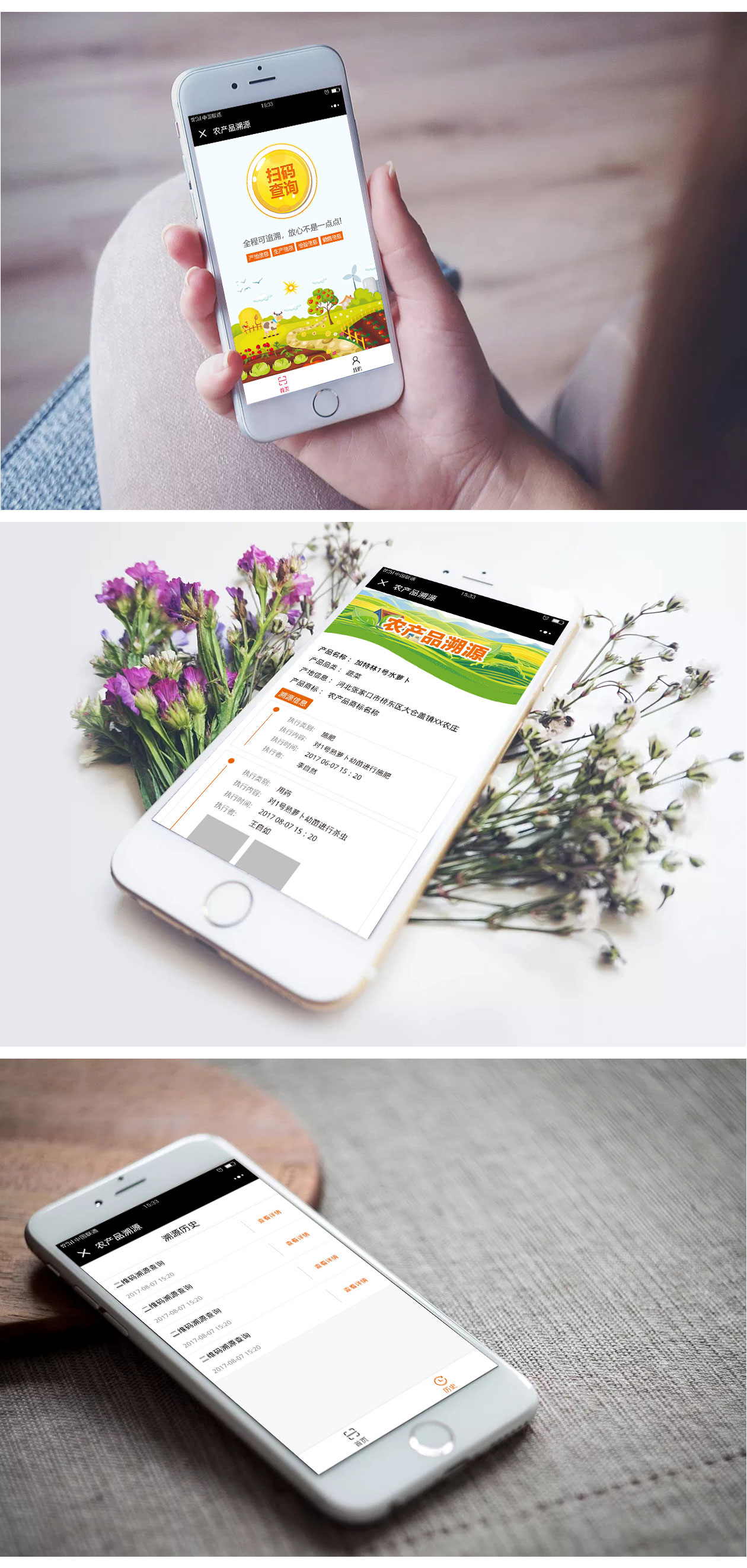 垣通網(wǎng)絡(luò)