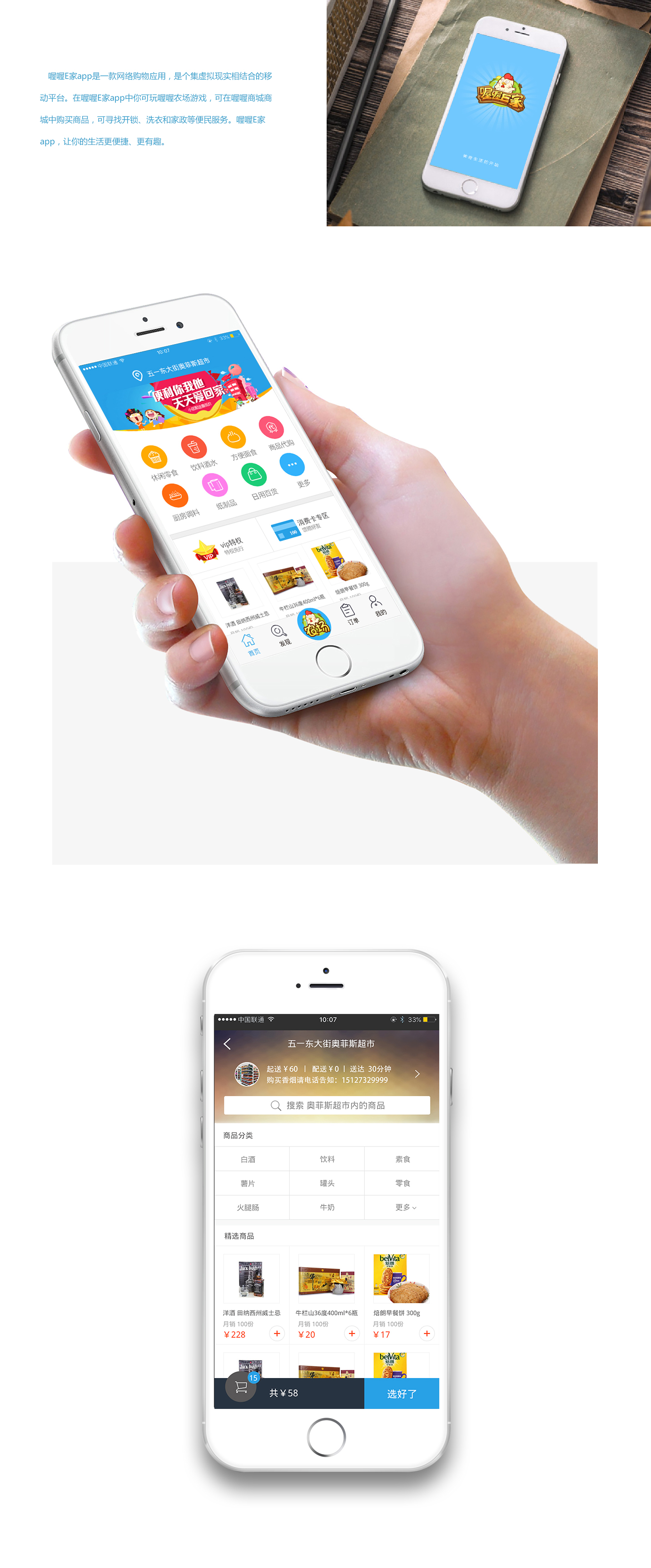 垣通網(wǎng)絡(luò)